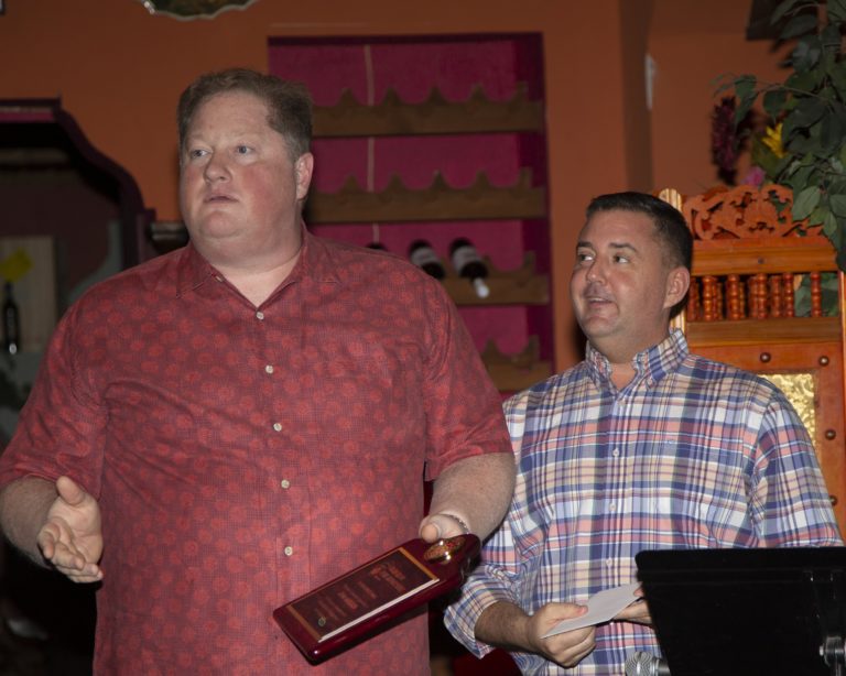 Hardison Award